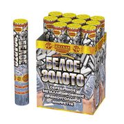 Белое золото-30.