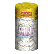 Белые хризантемы.