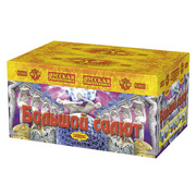 Большой салют.