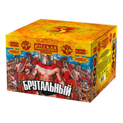 Брутальный!