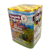 Добрый молодец.