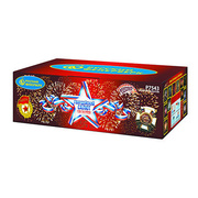 Гвардейский салют!