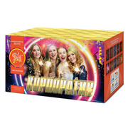 Корпоратив.