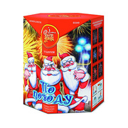 По - поводу!