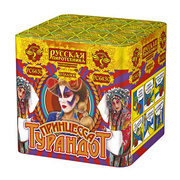 Принцесса Турандот.