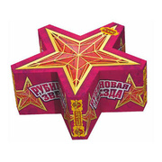 Рубиновая звезда.