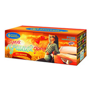 Самый лучший  день!