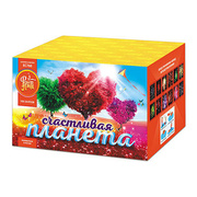 Счастливая планета!