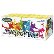 Танцуют все!