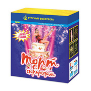 Торт с  сюрпризом