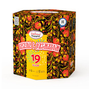 Веселье с размахом