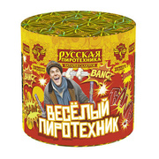 Веселый пиротехник.