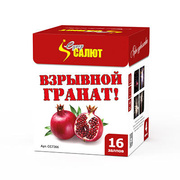 Взрывной  гранат.