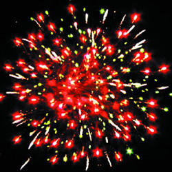 Разбуди соседей.