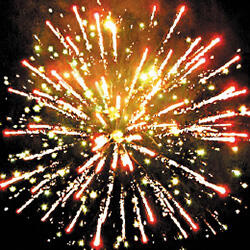 Самый-Самый.